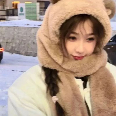 我的网恋男友是大佬